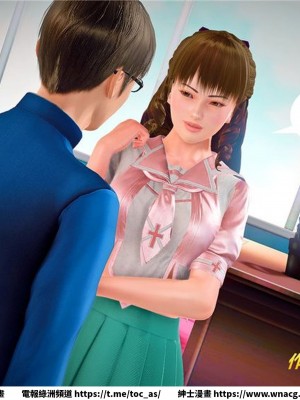 [BB君]奴隸契約之女神戰士 1-36 4SP_[TOC]-26-020