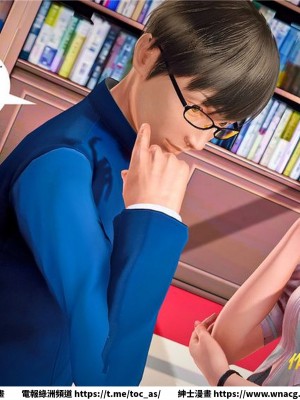 [BB君]奴隸契約之女神戰士 1-36 4SP_[TOC]-26-021