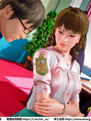 [BB君]奴隸契約之女神戰士 1-36 4SP_[TOC]-26-022