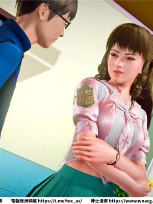 [BB君]奴隸契約之女神戰士 1-36 4SP_[TOC]-26-024