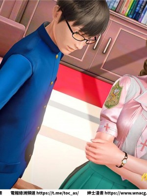 [BB君]奴隸契約之女神戰士 1-36 4SP_[TOC]-26-025