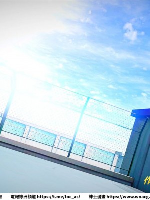 [BB君]奴隸契約之女神戰士 1-36 4SP_[TOC]-26-032