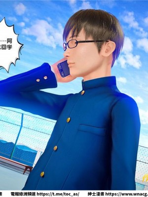 [BB君]奴隸契約之女神戰士 1-36 4SP_[TOC]-26-038