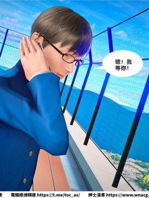 [BB君]奴隸契約之女神戰士 1-36 4SP_[TOC]-26-039