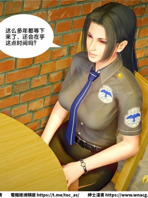 [BB君]奴隸契約之女神戰士 1-36 4SP_[TOC]-26-044