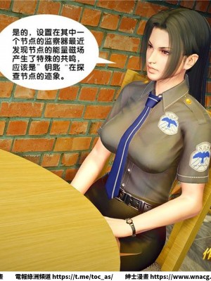 [BB君]奴隸契約之女神戰士 1-36 4SP_[TOC]-26-056