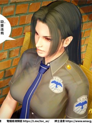 [BB君]奴隸契約之女神戰士 1-36 4SP_[TOC]-26-061