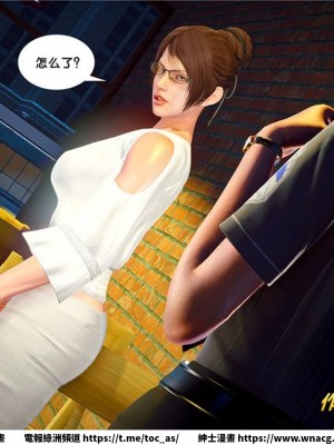 [BB君]奴隸契約之女神戰士 1-36 4SP_[TOC]-26-065