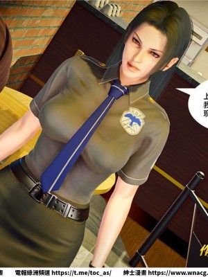 [BB君]奴隸契約之女神戰士 1-36 4SP_[TOC]-26-066