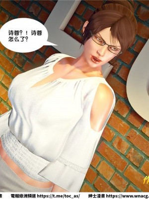 [BB君]奴隸契約之女神戰士 1-36 4SP_[TOC]-26-067