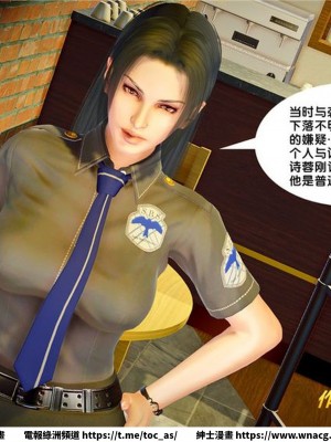 [BB君]奴隸契約之女神戰士 1-36 4SP_[TOC]-26-070