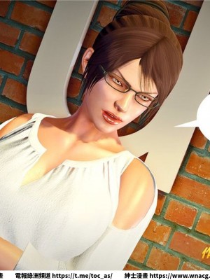 [BB君]奴隸契約之女神戰士 1-36 4SP_[TOC]-26-073