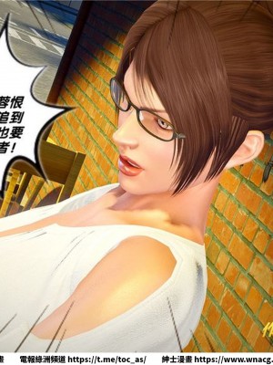 [BB君]奴隸契約之女神戰士 1-36 4SP_[TOC]-26-074