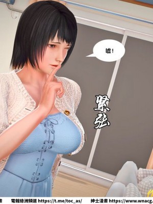 [BB君]奴隸契約之女神戰士 1-36 4SP_[TOC]-27-004