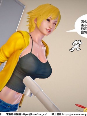 [BB君]奴隸契約之女神戰士 1-36 4SP_[TOC]-27-007