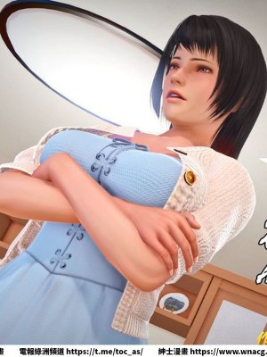 [BB君]奴隸契約之女神戰士 1-36 4SP_[TOC]-27-008