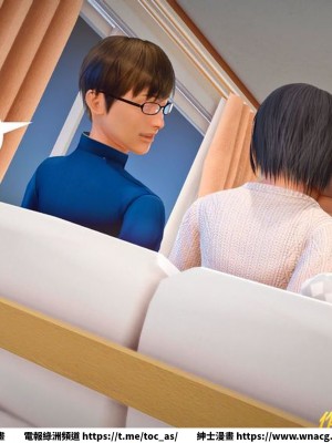 [BB君]奴隸契約之女神戰士 1-36 4SP_[TOC]-27-014