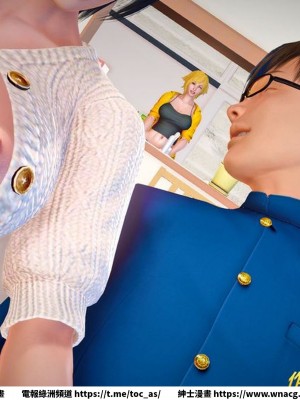 [BB君]奴隸契約之女神戰士 1-36 4SP_[TOC]-27-016