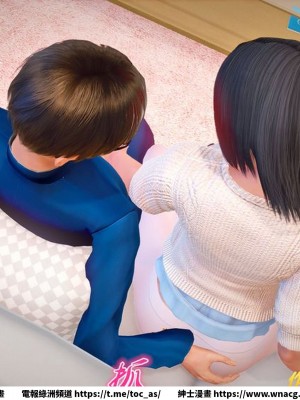 [BB君]奴隸契約之女神戰士 1-36 4SP_[TOC]-27-021