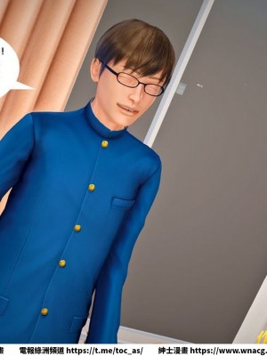 [BB君]奴隸契約之女神戰士 1-36 4SP_[TOC]-27-031