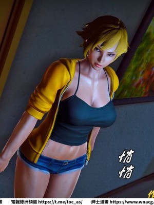 [BB君]奴隸契約之女神戰士 1-36 4SP_[TOC]-27-037