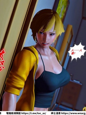 [BB君]奴隸契約之女神戰士 1-36 4SP_[TOC]-27-044