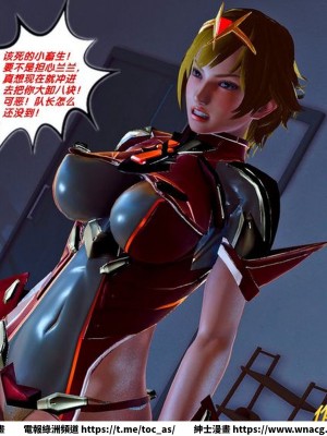 [BB君]奴隸契約之女神戰士 1-36 4SP_[TOC]-27-054