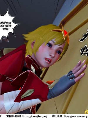 [BB君]奴隸契約之女神戰士 1-36 4SP_[TOC]-27-059