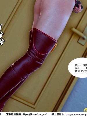 [BB君]奴隸契約之女神戰士 1-36 4SP_[TOC]-27-060