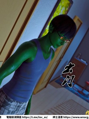 [BB君]奴隸契約之女神戰士 1-36 4SP_[TOC]-27-062