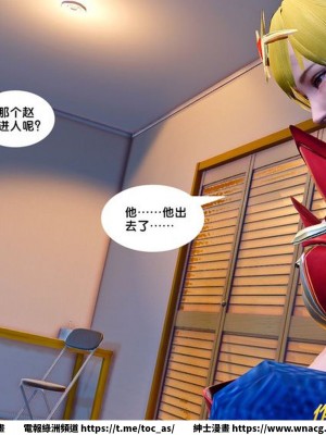 [BB君]奴隸契約之女神戰士 1-36 4SP_[TOC]-27-068