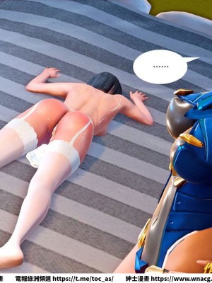 [BB君]奴隸契約之女神戰士 1-36 4SP_[TOC]-27-071