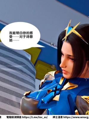 [BB君]奴隸契約之女神戰士 1-36 4SP_[TOC]-27-078