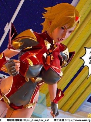 [BB君]奴隸契約之女神戰士 1-36 4SP_[TOC]-27-082