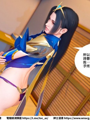 [BB君]奴隸契約之女神戰士 1-36 4SP_[TOC]-27-083