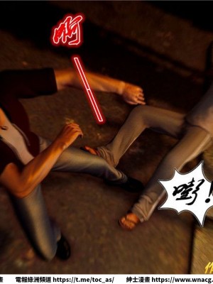 [BB君]奴隸契約之女神戰士 1-36 4SP_[TOC]-28-007