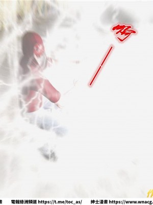 [BB君]奴隸契約之女神戰士 1-36 4SP_[TOC]-28-017