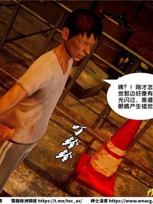 [BB君]奴隸契約之女神戰士 1-36 4SP_[TOC]-28-025