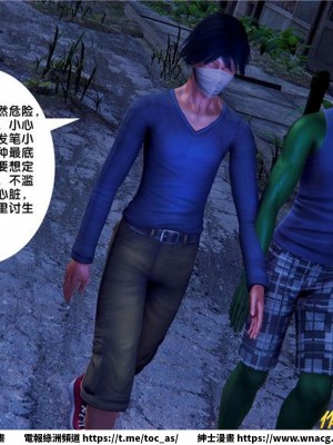 [BB君]奴隸契約之女神戰士 1-36 4SP_[TOC]-28-032