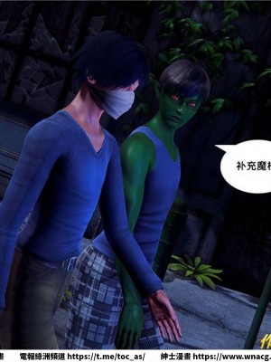 [BB君]奴隸契約之女神戰士 1-36 4SP_[TOC]-28-033