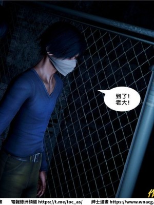 [BB君]奴隸契約之女神戰士 1-36 4SP_[TOC]-28-038