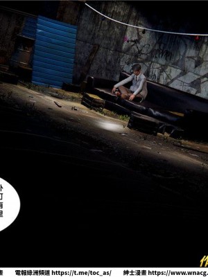 [BB君]奴隸契約之女神戰士 1-36 4SP_[TOC]-28-040