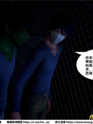 [BB君]奴隸契約之女神戰士 1-36 4SP_[TOC]-28-042