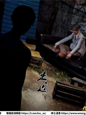 [BB君]奴隸契約之女神戰士 1-36 4SP_[TOC]-28-044