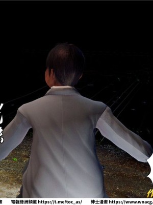 [BB君]奴隸契約之女神戰士 1-36 4SP_[TOC]-28-046