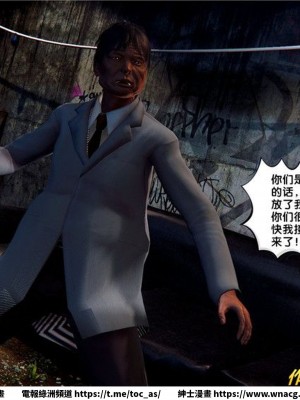 [BB君]奴隸契約之女神戰士 1-36 4SP_[TOC]-28-048