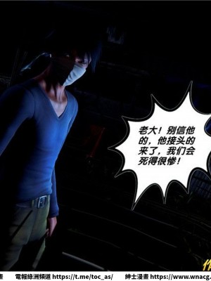 [BB君]奴隸契約之女神戰士 1-36 4SP_[TOC]-28-049