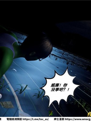 [BB君]奴隸契約之女神戰士 1-36 4SP_[TOC]-28-055