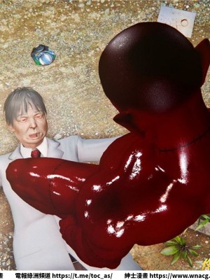 [BB君]奴隸契約之女神戰士 1-36 4SP_[TOC]-28-060