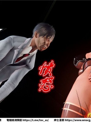 [BB君]奴隸契約之女神戰士 1-36 4SP_[TOC]-28-072